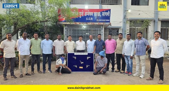 Sangli Crime : मिरजेत देशी बनावटीचे 5 पिस्टल व 5 जिवंत काडतुसे जप्त; दोघांना अटक