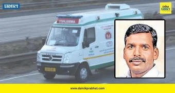 Satara: 102 रुग्णवाहिका बेकायदेशीररित्या रस्त्यावर; जिल्हा परिषद सदस्य राजू शेळके यांचा प्रशासनावर हल्लाबोल