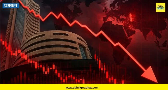 Share Market: आठवड्याच्या पहिल्याच दिवशी शेअर बाजार गडगडला ; सेन्सेक्स 800 पेक्षा जास्त तर निफ्टीही 286 अंकांनी घसरला