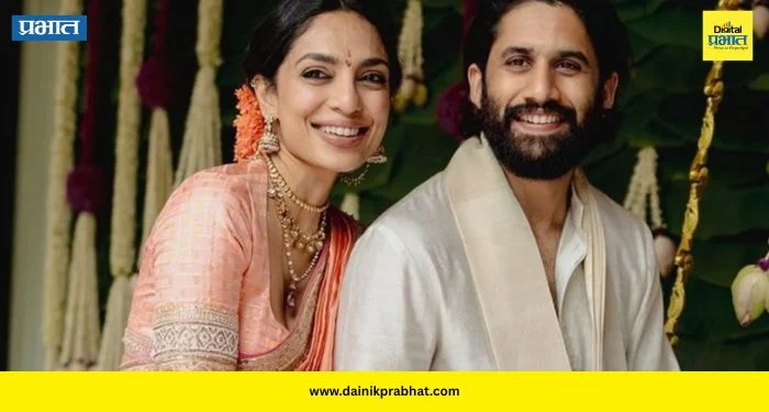 Sobhita Dhulipala: “लोक बोलत राहतात, मी माझं आयुष्य जगते”; नागा चैतन्यसोबतच्या नात्यावर होणाऱ्या ट्रोलिंगबाबत सोभिताचे उत्तर
