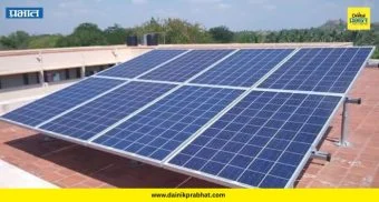 PM Surya Ghar Yojana : तुमच्या रिकाम्या छतावरील 'सोलर' FD पेक्षाही जास्त परतावा देऊ शकते! उत्पन्न कसे मिळवायचे ते जाणून घ्या