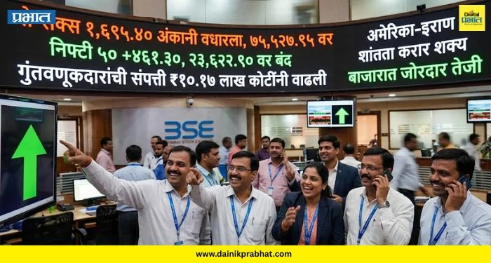 Stock Market : ‘या’ कारणामुळे शेअर बाजारात 10 लाख कोटींचा पाऊस; सेन्सेक्स 1695 अंकांनी उसळला, गुंतवणूकदार मालामाल
