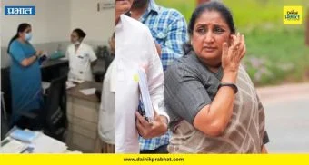 Sunetra Pawar : काय ही घाण? दिवसभर करता तरी काय?; सुनेत्रा पवारांची सरकारी रुग्णालयात धाड, अजित दादास्टाईल डॉक्टरांना झापलं