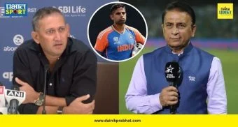 Sunil Gavaskar Statement : "सूर्याला आणखी एक सधी द्यायला हवी होती...", संतप्त सुनील गावस्करांनी निवड समिती आणि BCCI ला सुनावलं