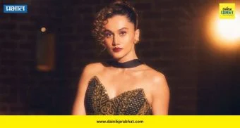 Taapsee Pannu: ‘परफेक्ट फिगर’च्या नादात स्वतःला त्रास दिला; तापसी पन्नूचा महिलांना महत्त्वाचा सल्ला