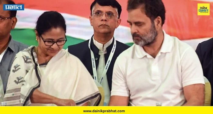 TMC merged into Congress: परत फिरा घराकडे…! राजकारणात नवा अध्याय? ; ममतांना काँग्रेसची थेट ऑफर, विलीकरणाच्या चर्चांना वेग