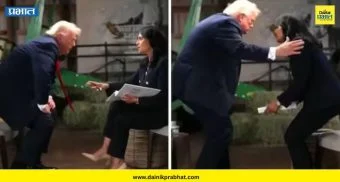 Donald Trump Walkout: 'तो' प्रश्न ऐकताच ट्रम्प भडकले ; अँकरसमोर माईक फेकत मुलाखत सोडली अर्धवट