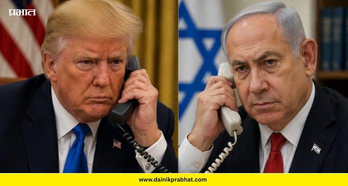 Middle East conflict :