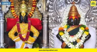 Pandharpur : जून महिन्यात 'हे' दोन दिवस विठ्ठलाचं दर्शन राहणार बंद; भाविकांना पंढरपूरला न येण्याचं आवाहन