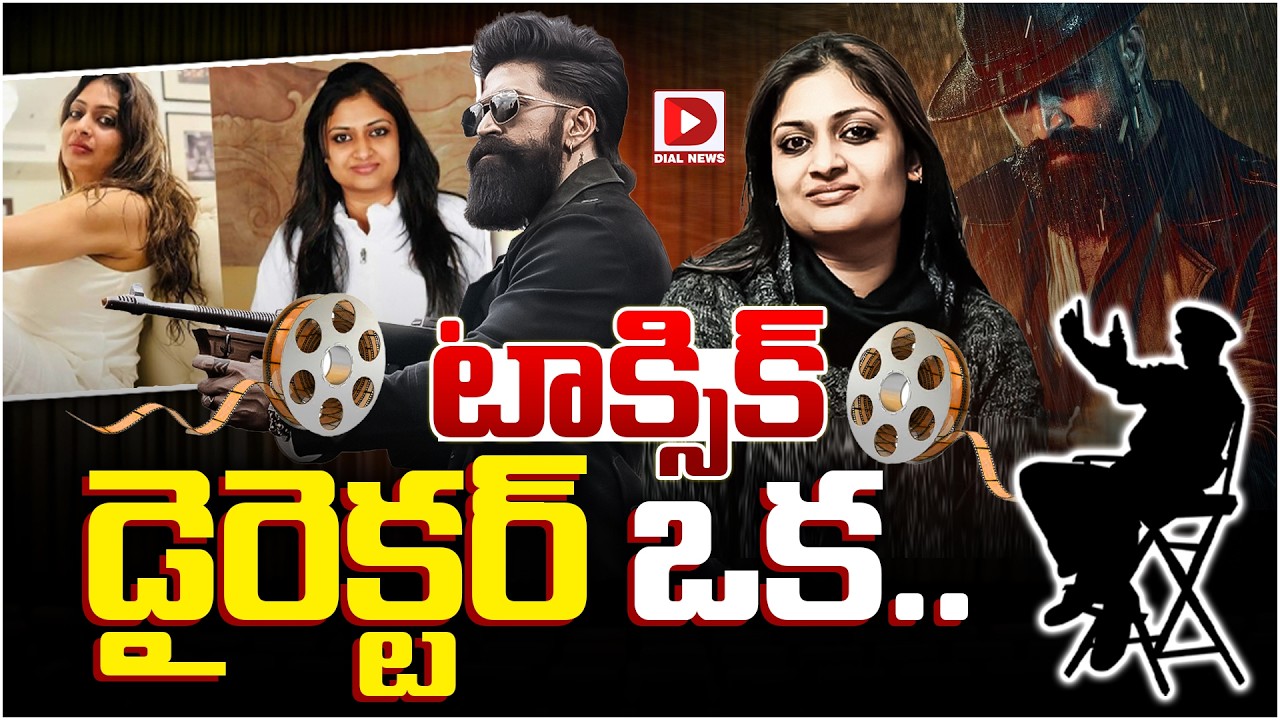 టాక్సిక్ డైరెక్టర్ ఒక…!
