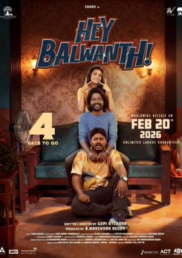 Hey Balwanth image