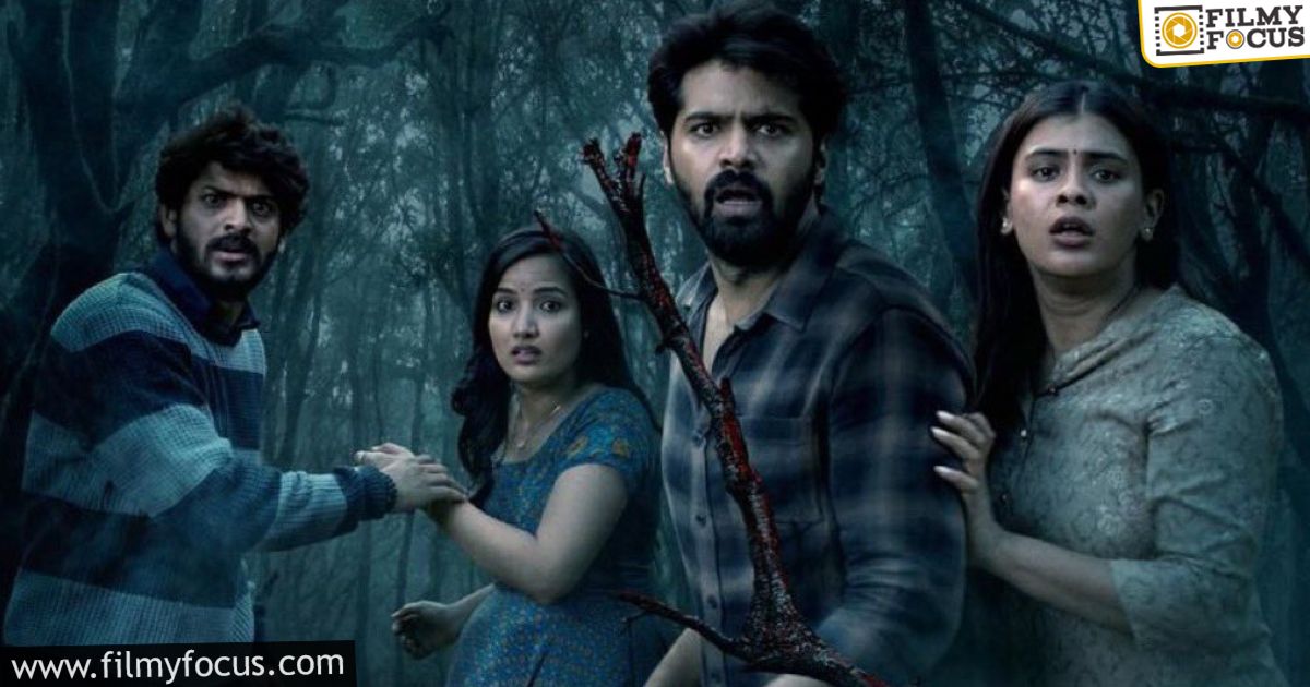 eesha-trailer-promises-a-chilling-horror-ride-filmy-focus