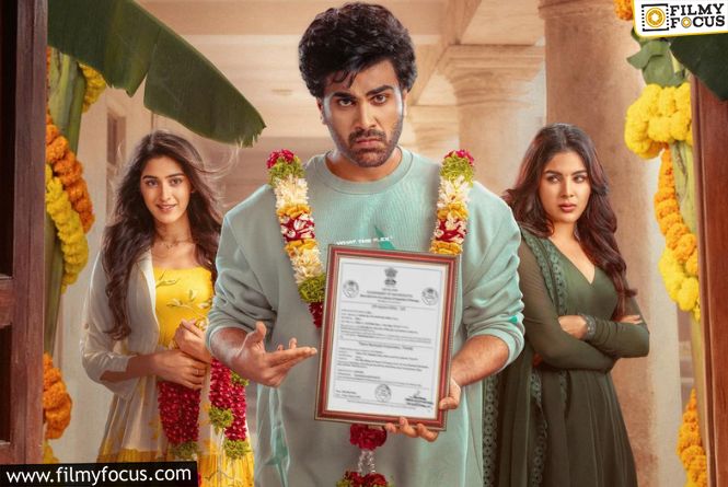 Comedy Drama Nari Nari Naduma Murari Locks OTT Date