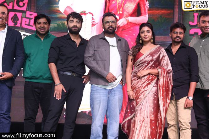 Family Vibes At Om Shanti Shanti Shantihi Pre-Release