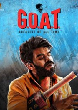 G.O.A.T image