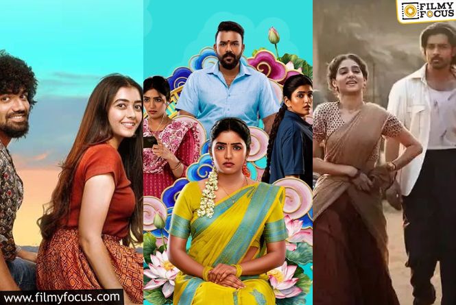 Theatre And OTT Releases This Week