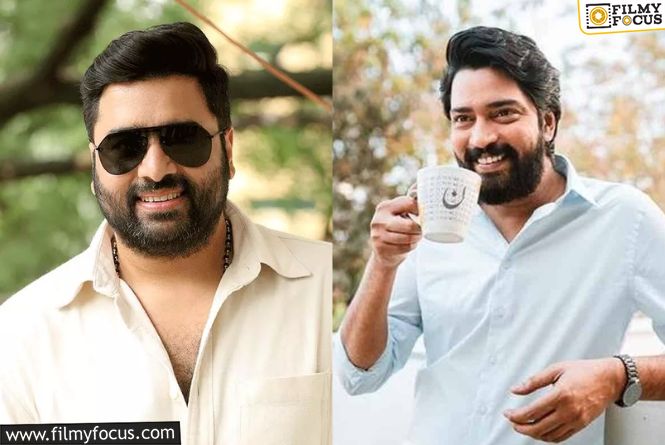 Allari Naresh And Nara Rohith In Talks For Hilarious Entertainer