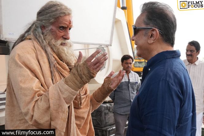 Big BTS Moments From Kalki Sequel