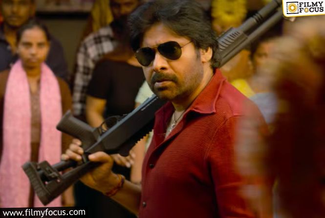 Can Aura Of Ustaad Grow On Listeners?