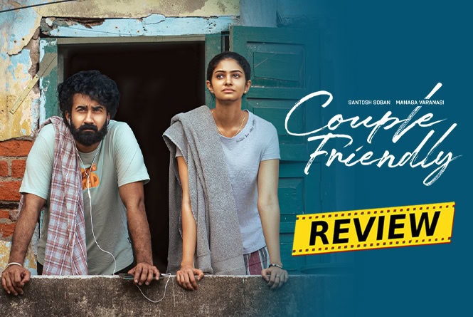 Couple Friendly Movie Review & Rating!