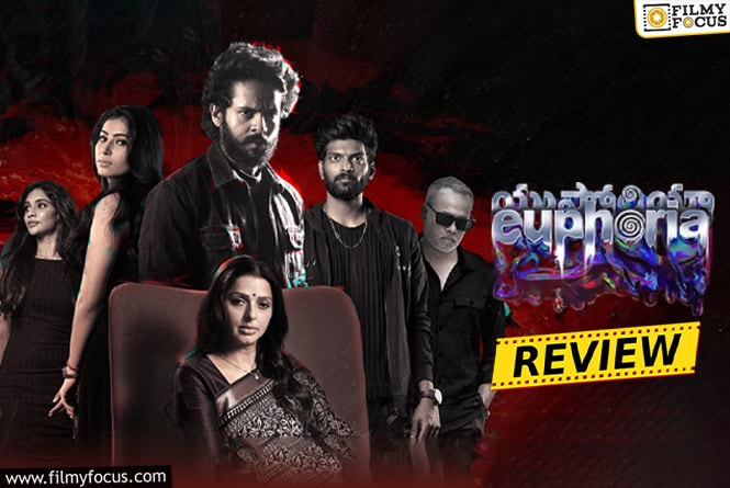 Euphoria Movie Review & Rating!