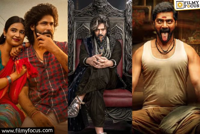 Films Hitting Theatres And OTT Platforms This Week