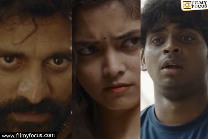 HIGH Teaser Promises Intense Emotional Drama