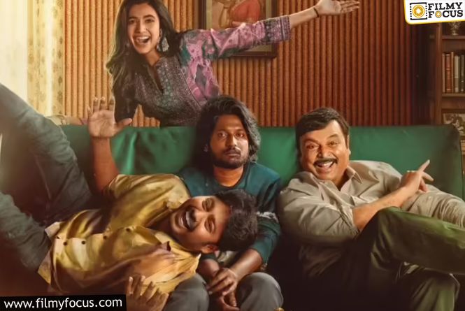 Hey Balwanth 4-Day Box Office Collections