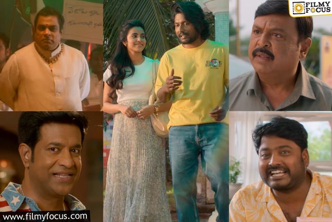 Hey Bhagawan Trailer Keeps The Mystery Alive