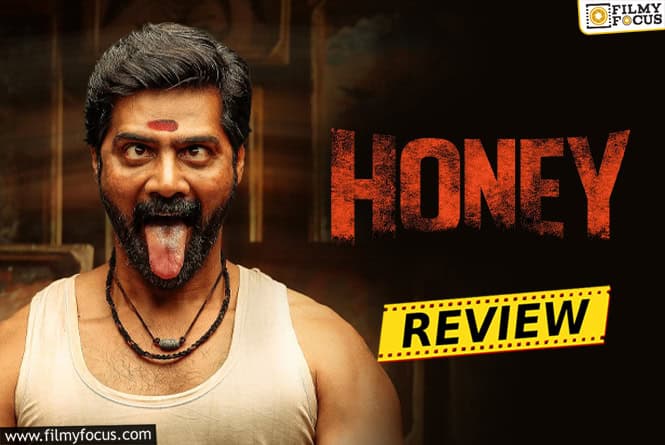 Honey Movie Review & Rating!