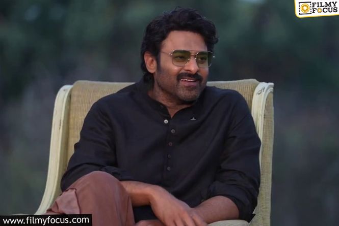 I Felt Like Falling In Love: Prabhas