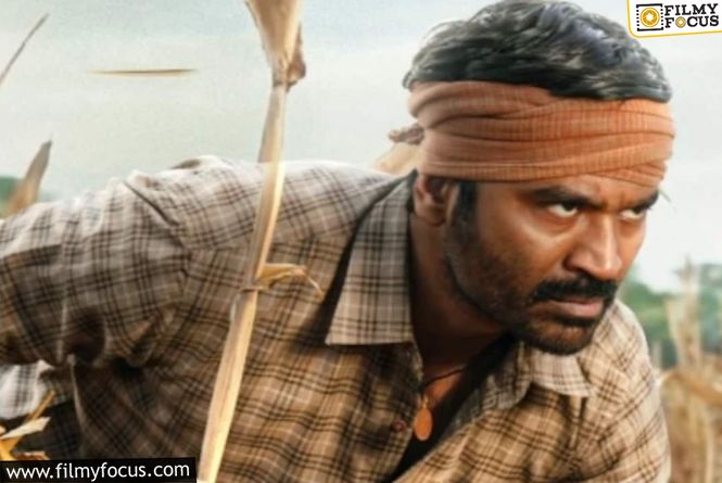 KARA Aims For Big Summer Box Office Impact