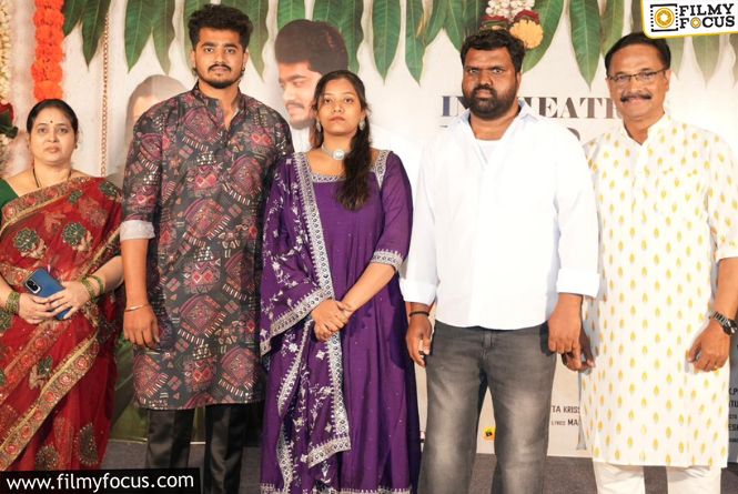 ‘Laggam Time’ Is A Pure Laugh-Fest: Producer K. Himabindu