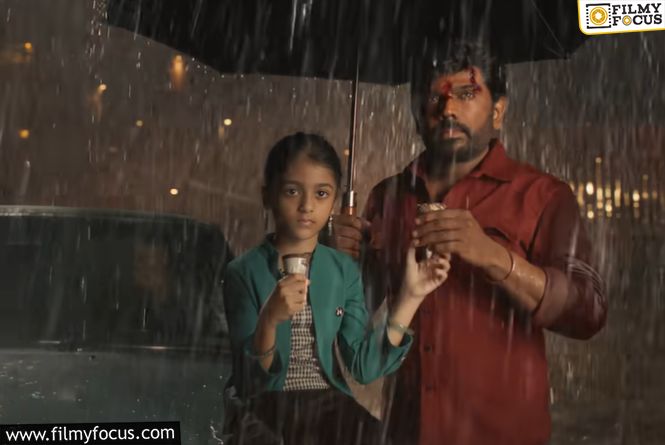 Leader: An Ordinary Man’s Extraordinary Fight