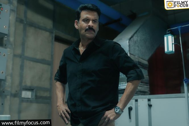 Manoj Bajpayee’s Film Lands In Legal Trouble