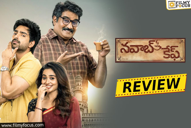 Nawab Cafe Movie Review & Rating!