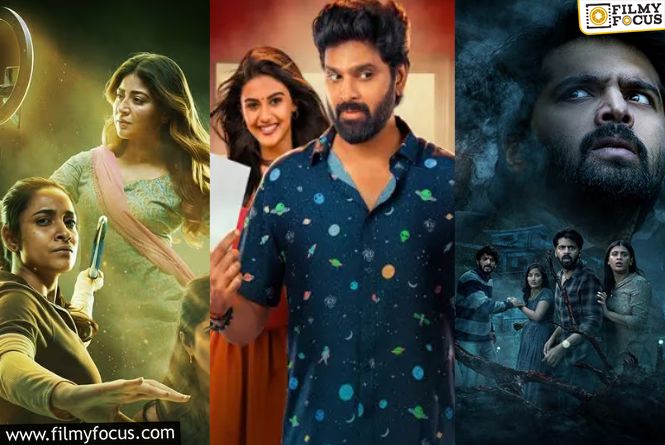 New Releases This Week In Theatres And OTT