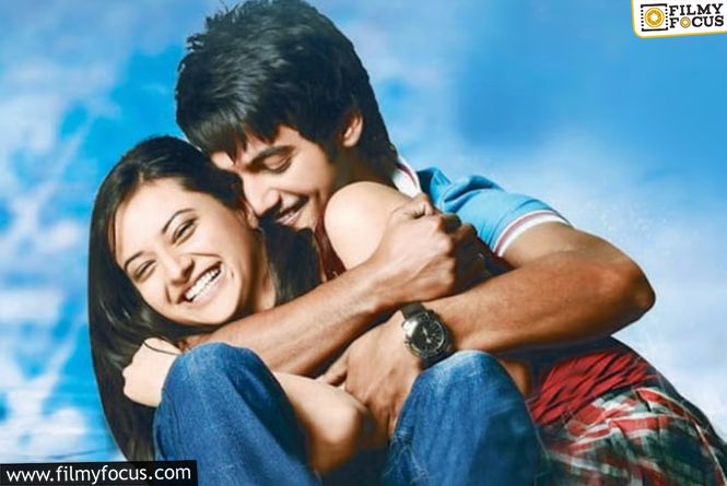 Prema Kavali Final Box Office Collections