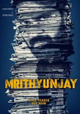 Mrithyunjay