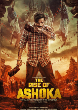 The Rise of Ashoka