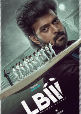 LBW: Love Beyond Wicket