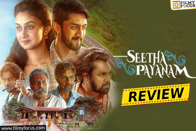 Seetha Payanam Movie Review & Rating!