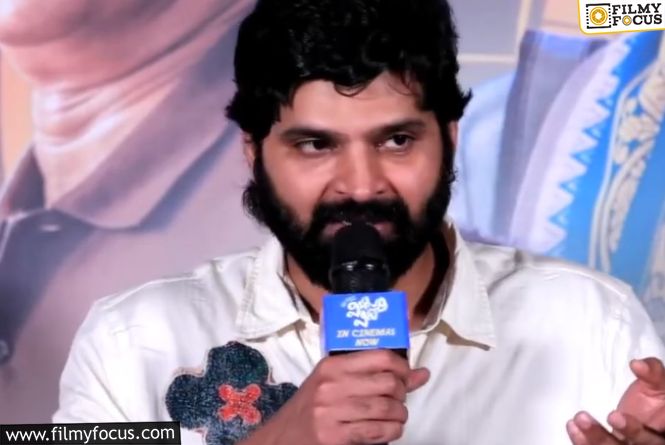 Sree Vishnu Reveals Shocking Leak Incident