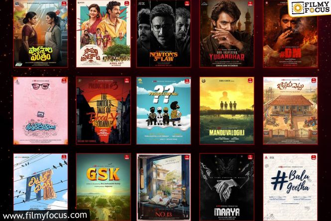 Star-Studded Projects Headline ETV Win Slate