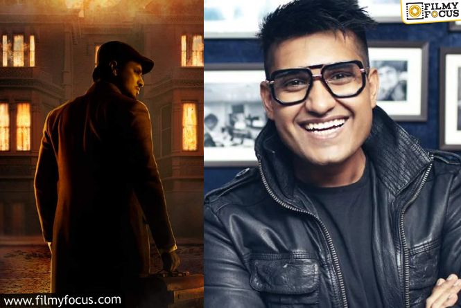 The India House Locks Music By Shashwat Sachdev