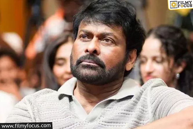 The Role That Chiranjeevi Turned Down