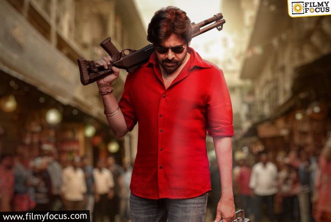 Ustaad Bhagat Singh Faces Big Challenges