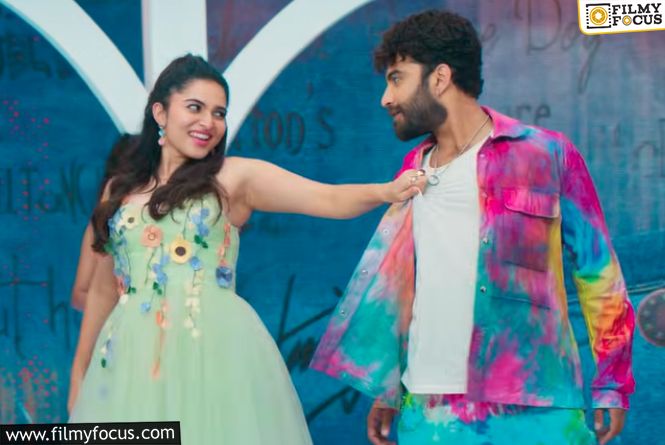 Yama Yamma Song Brings High Energy To Funky