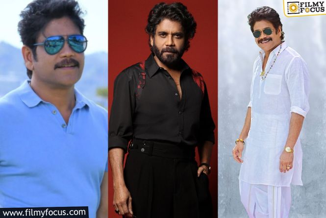 Akkineni Nagarjuna: From Net Worth To Luxury Cars