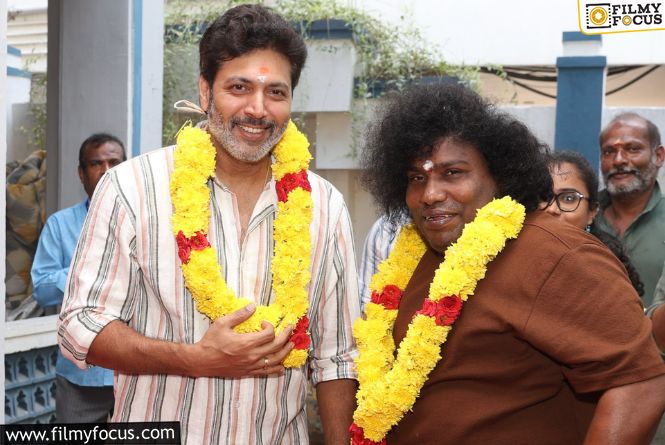 An Ordinary Man Shoot Begins With Pooja